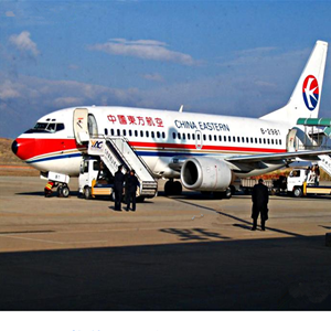 恩施许家坪航空空运-当日到达,轻松快捷